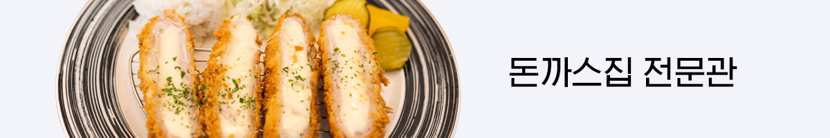 이벤트상단이미지